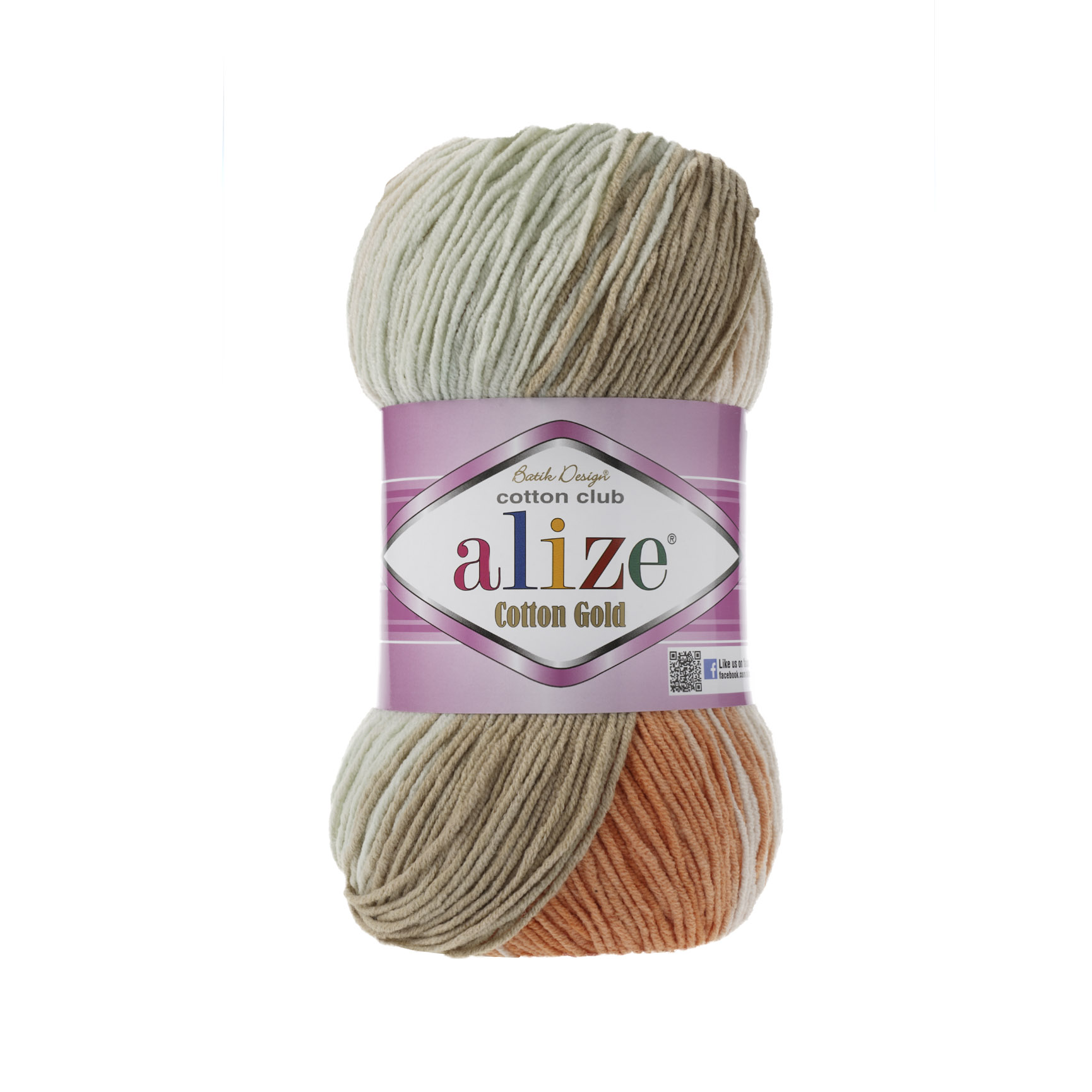 Alize Cotton Gold Batik-4603 - Yarns For All