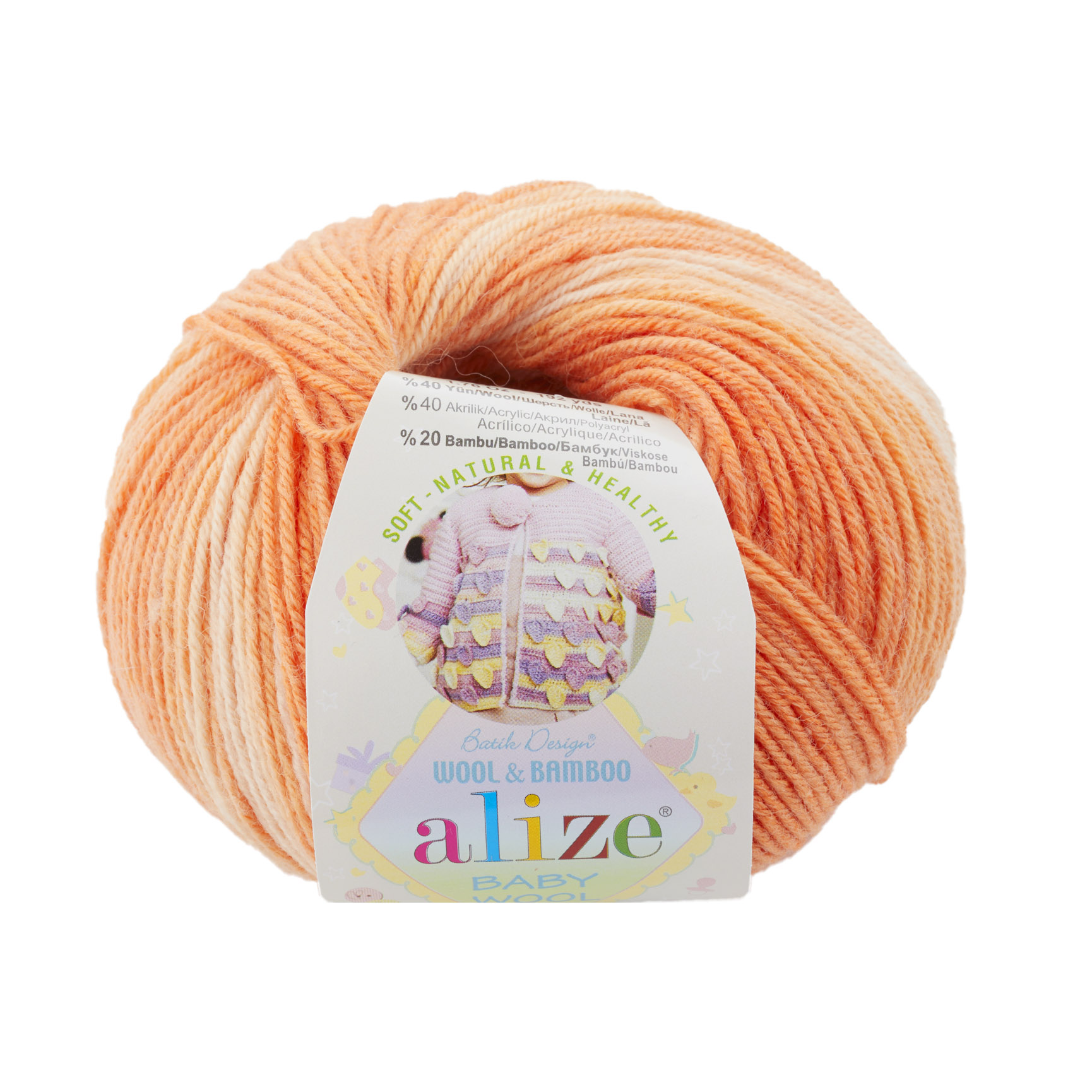 1 Pelote Baby wool 4004 Alize Alize Baby wool 4004 : Toutes en