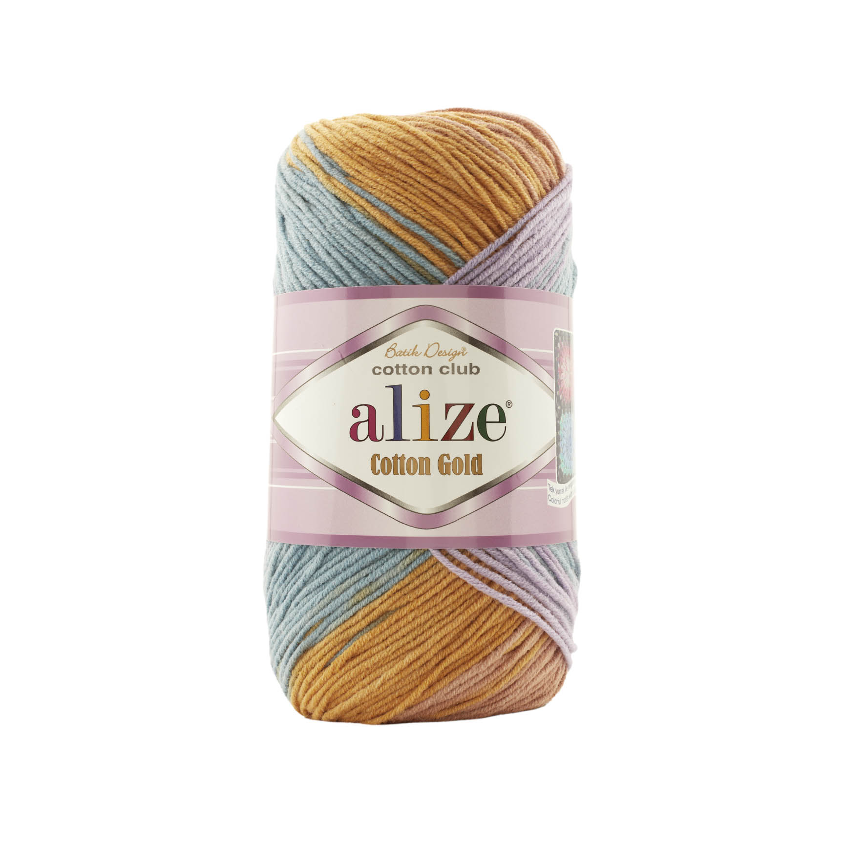 Alize COTTON GOLD BATIK Cotton Yarn Gradient Yarn Acrylic Yarn