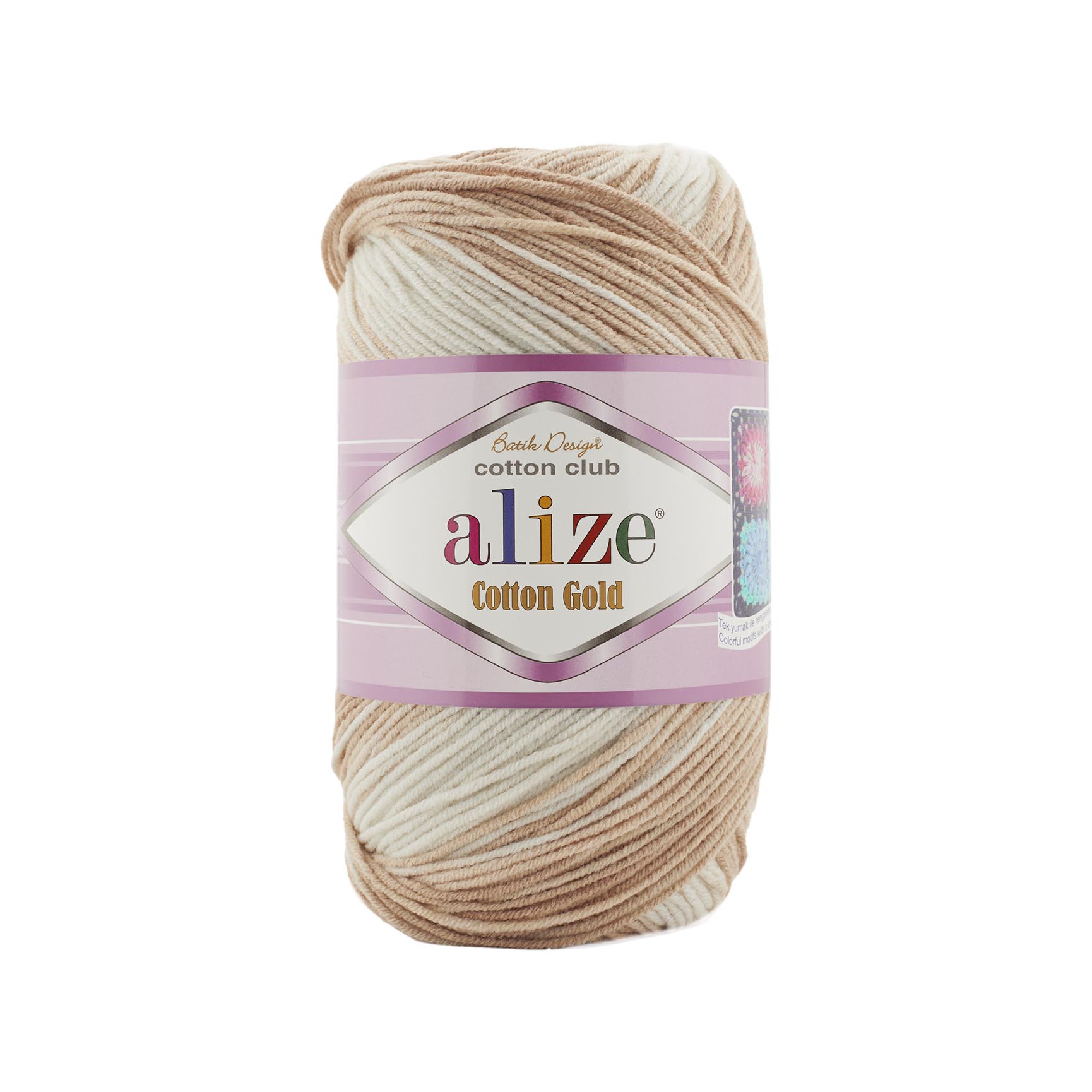 Alize Cotton Gold Batik Yarn 55% Cotton 45 Acrylic 100 
