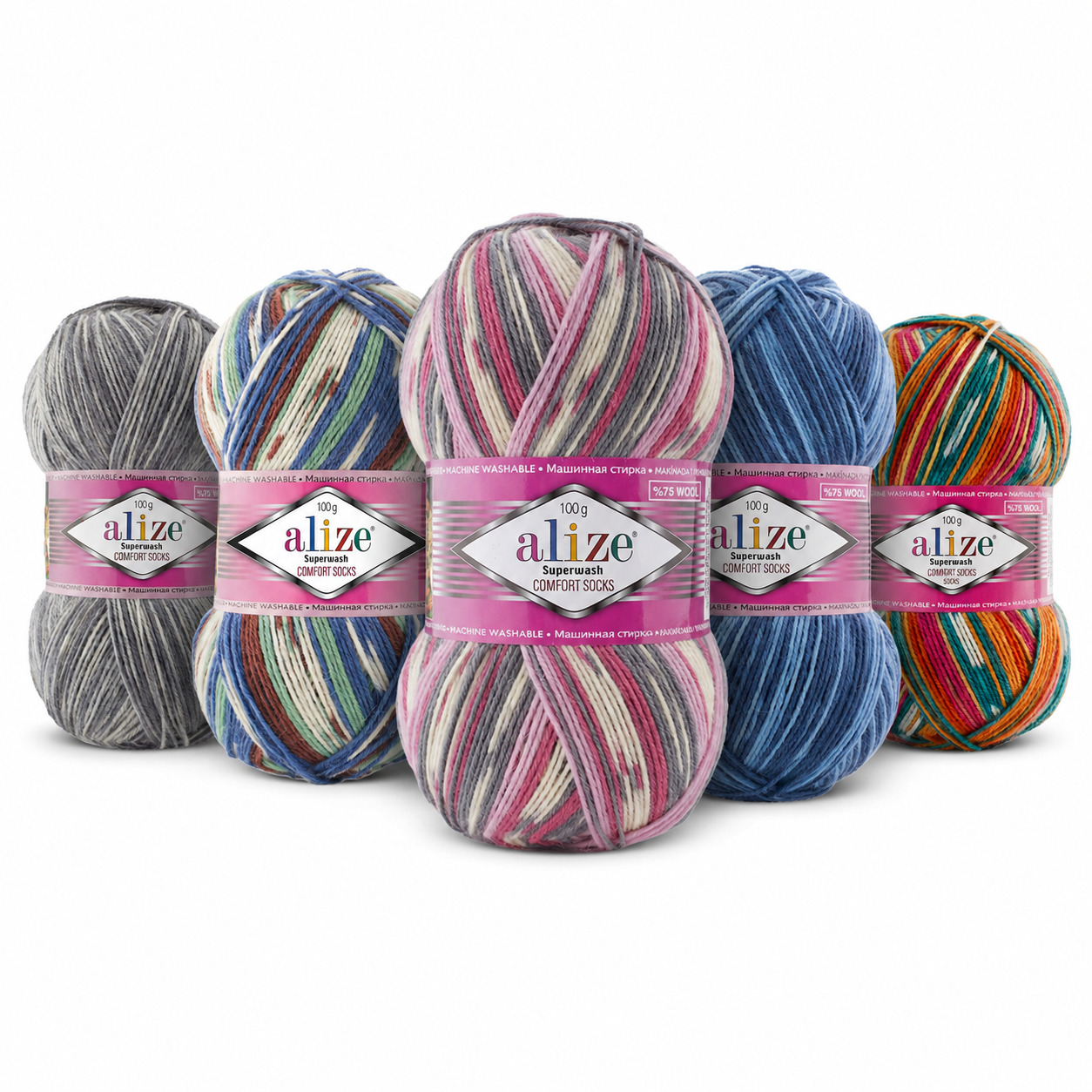 ALIZE SOCK YARN SUPERWASH COMFORT ALIZE SUPERWASH COMFORT - Image 1