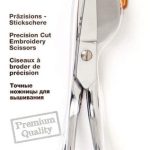 MADEIRA APLIQUE SCISSORS 9493