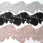 GUIPURE LACE TRIM 9CM 8678