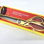 SENIOR TAILOR ŠĶĒRES LINWEI 240MM