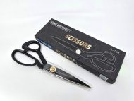 TAILOR SCISSORS YOKE BROTHER 200CM