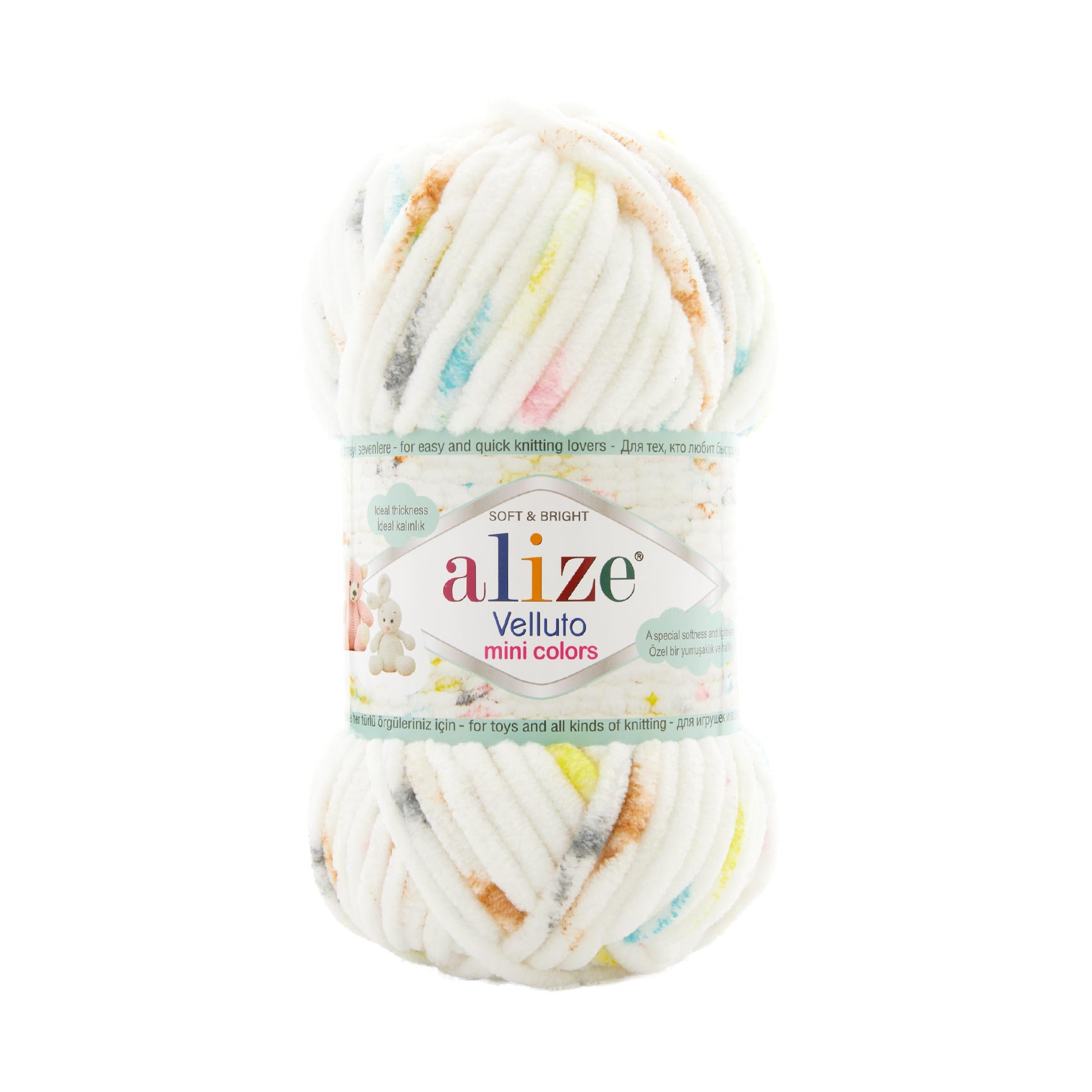 8105 ALIZE VELLUTO MINI COLORS - Image 1