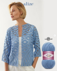 ALIZE COTTON GOLD - Image 8